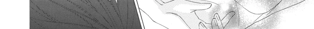 Read Black Bird chapter 42 image 7 on Lezhin