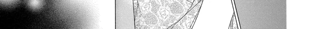 Read Black Bird chapter 42 image 73 on Lezhin