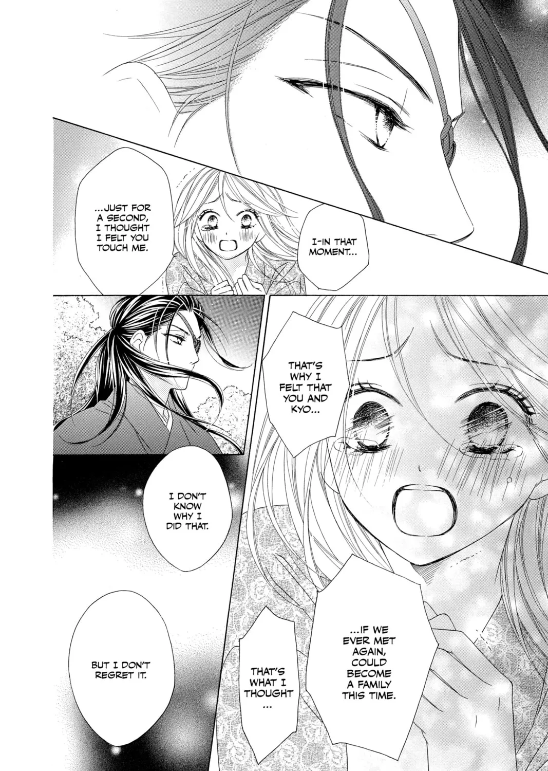 Read Black Bird chapter 42 image 74 on Lezhin