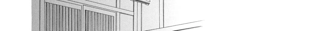 Read Black Bird chapter 42 image 81 on Lezhin