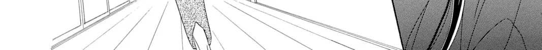 Read Black Bird chapter 42 image 85 on Lezhin