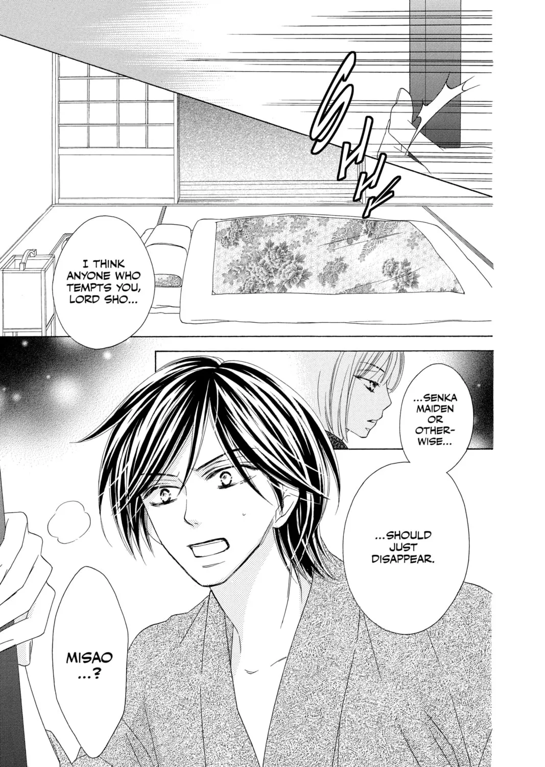 Read Black Bird chapter 42 image 86 on Lezhin