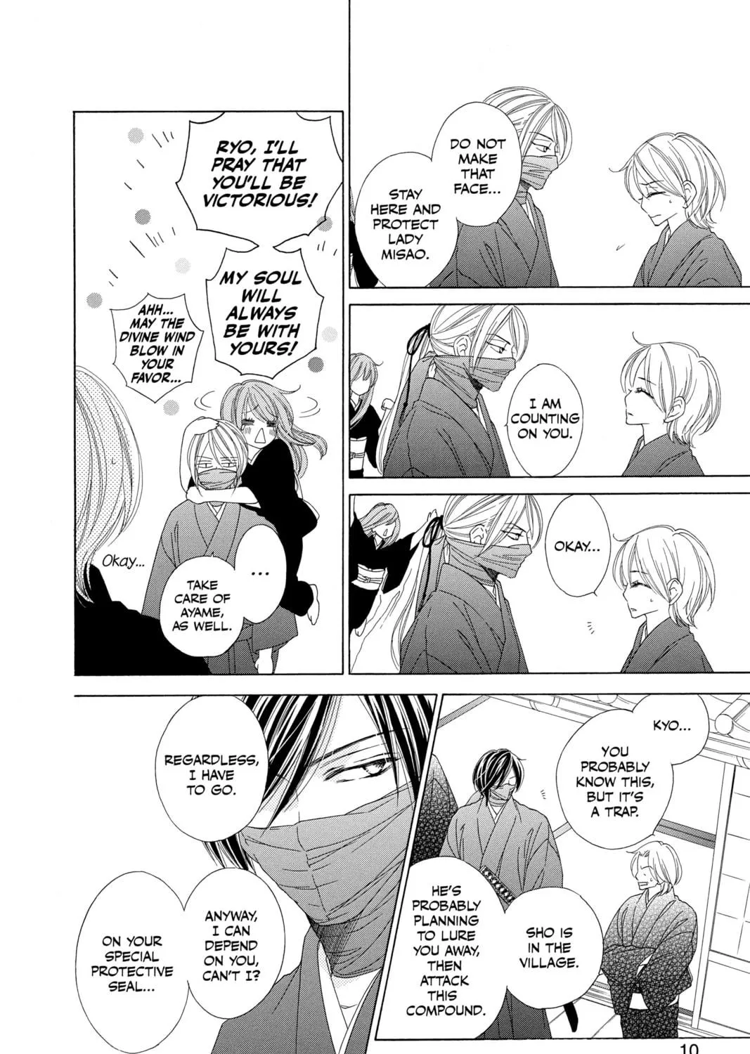 Read Black Bird chapter 44 image 10 on Lezhin