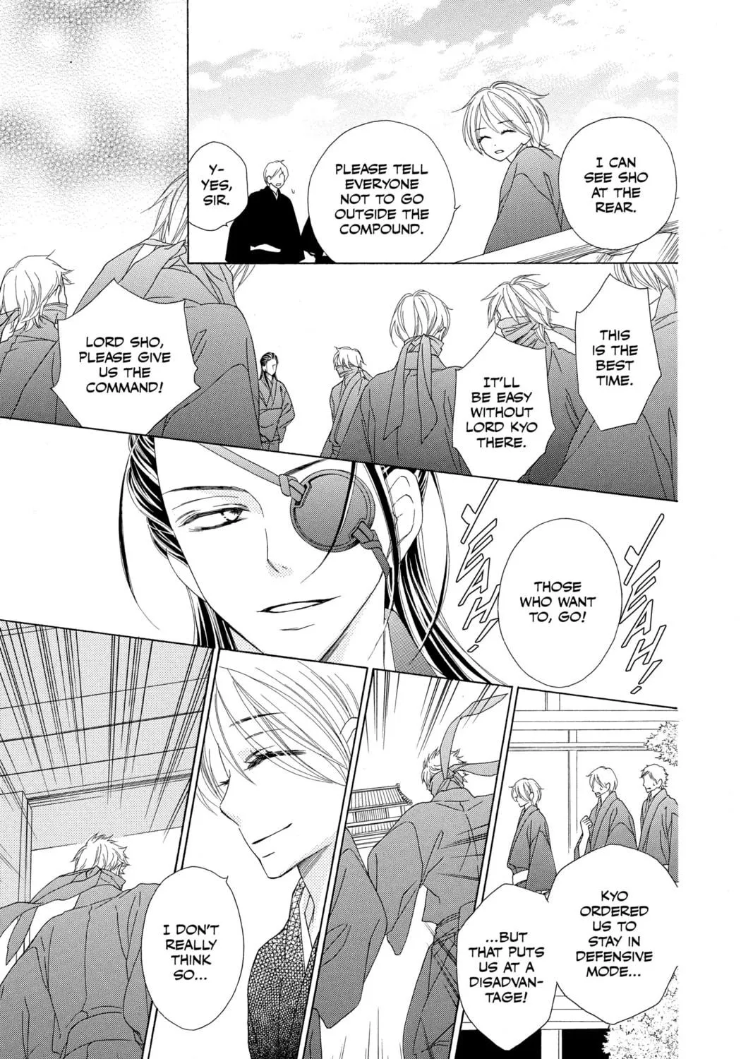 Read Black Bird chapter 44 image 16 on Lezhin
