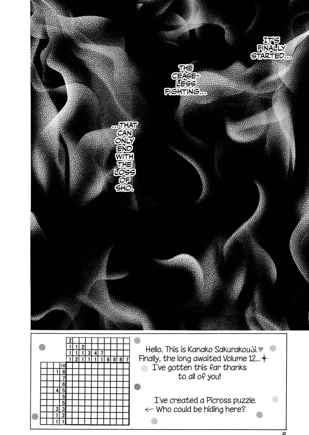 Read Black Bird chapter 44 image 2 on Lezhin