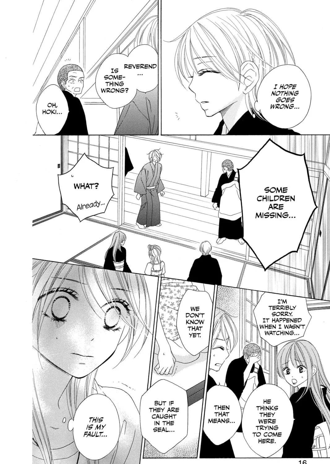 Read Black Bird chapter 44 image 22 on Lezhin