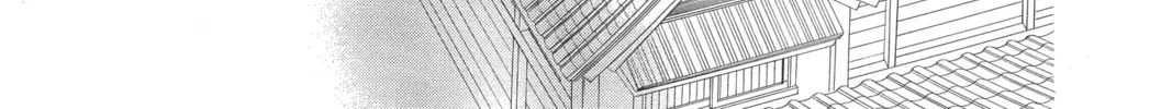 Read Black Bird chapter 44 image 25 on Lezhin