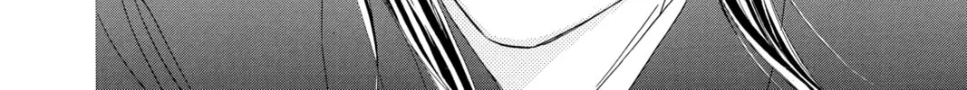 Read Black Bird chapter 44 image 27 on Lezhin