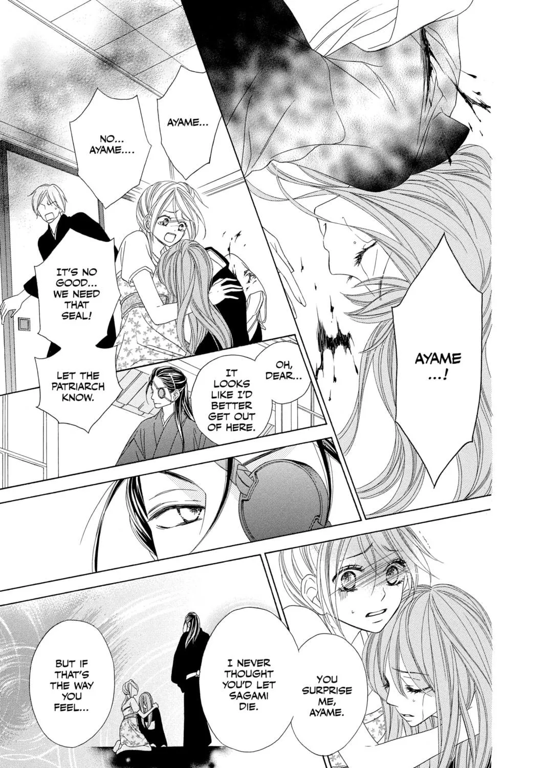 Read Black Bird chapter 44 image 40 on Lezhin