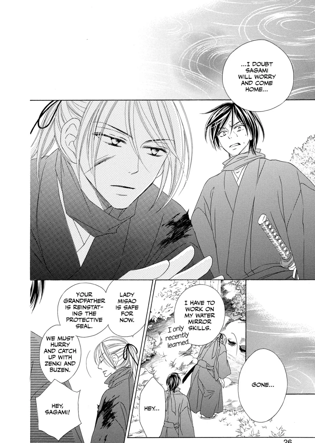 Read Black Bird chapter 44 image 42 on Lezhin