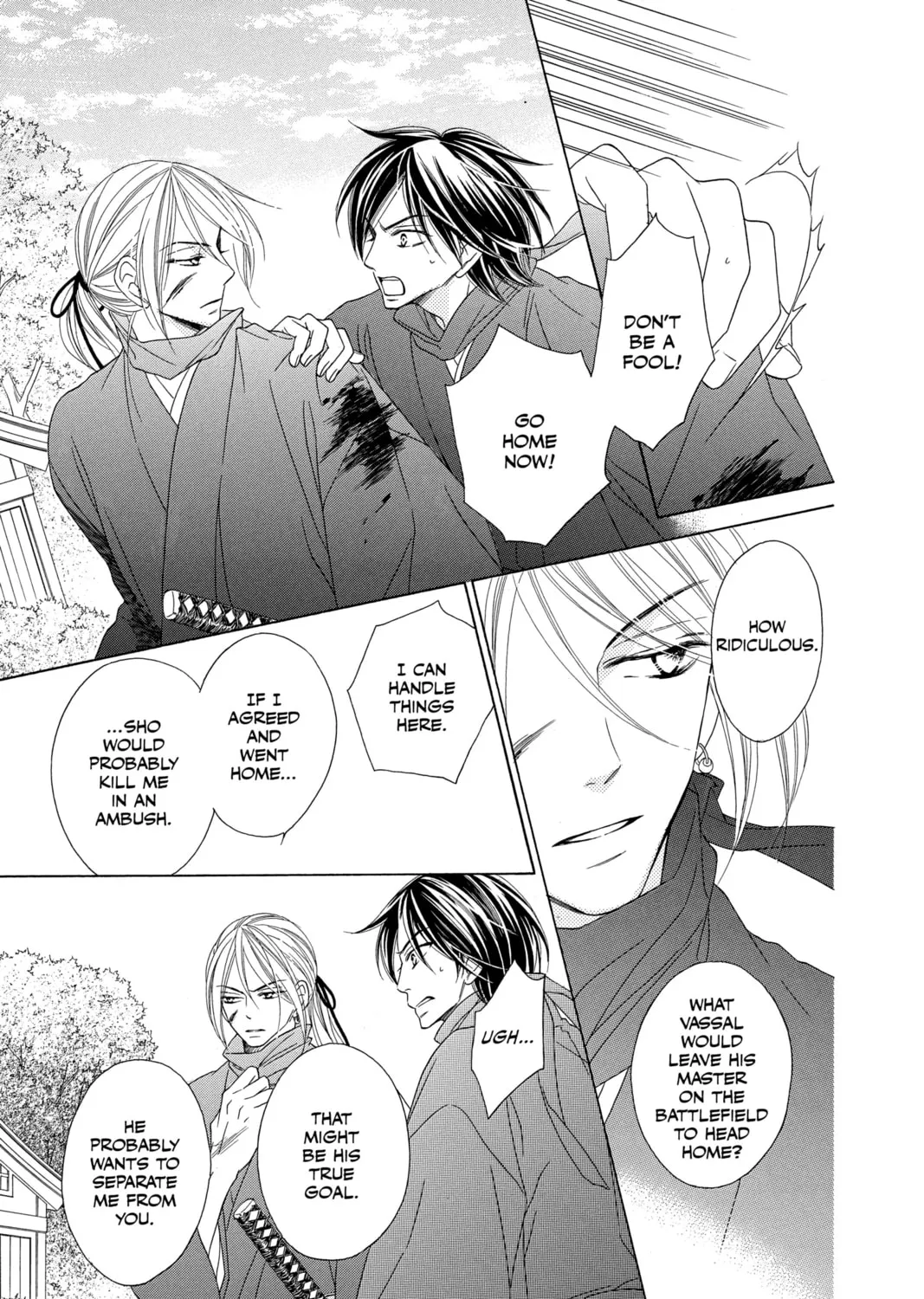 Read Black Bird chapter 44 image 44 on Lezhin