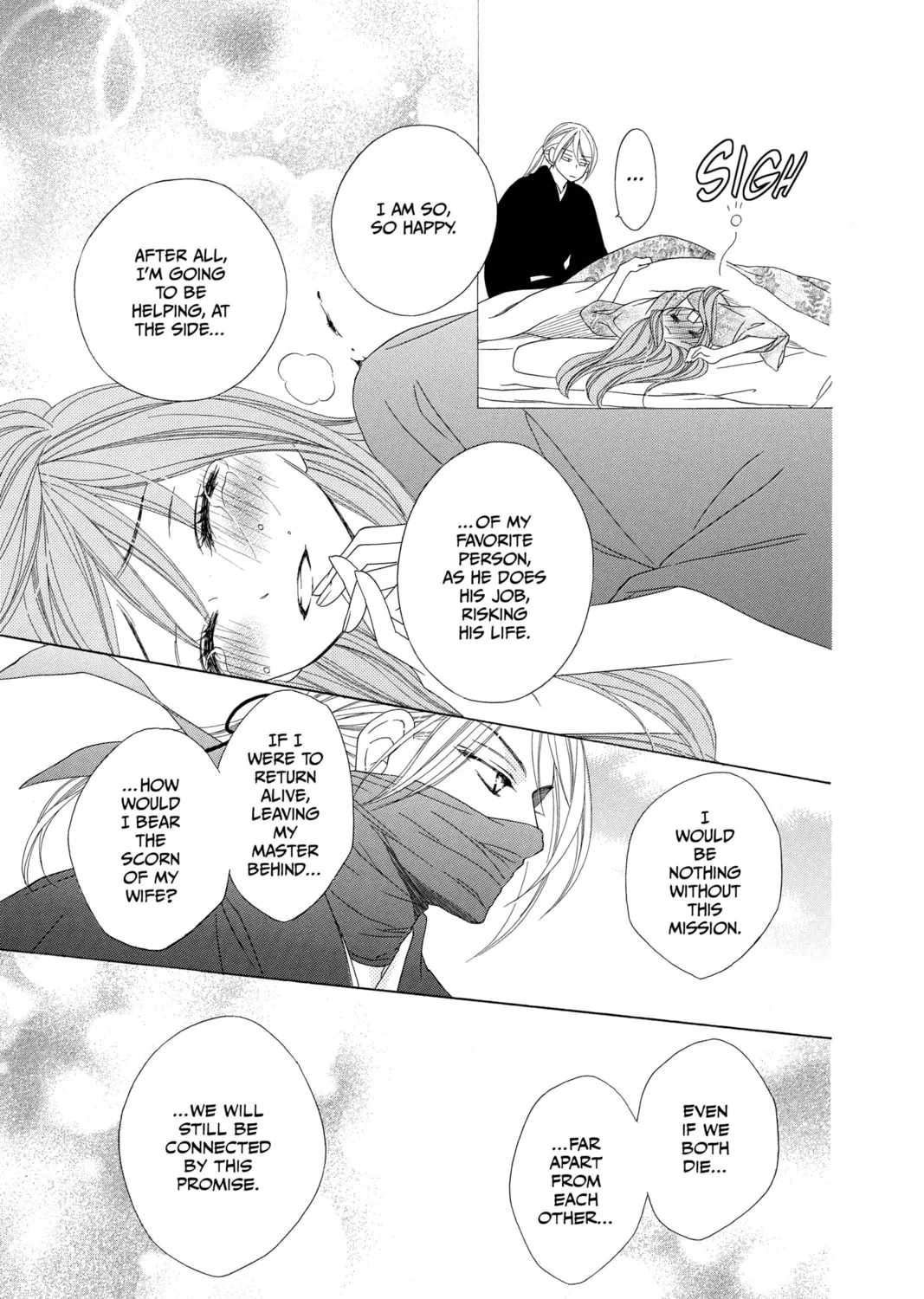 Read Black Bird chapter 44 image 56 on Lezhin