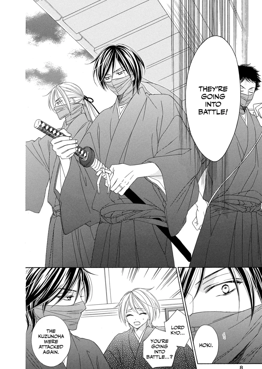 Read Black Bird chapter 44 image 6 on Lezhin