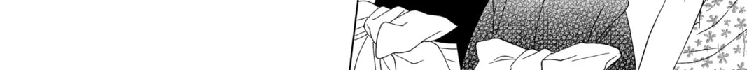 Read Black Bird chapter 44 image 67 on Lezhin