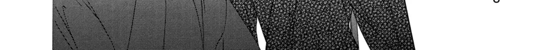 Read Black Bird chapter 44 image 7 on Lezhin