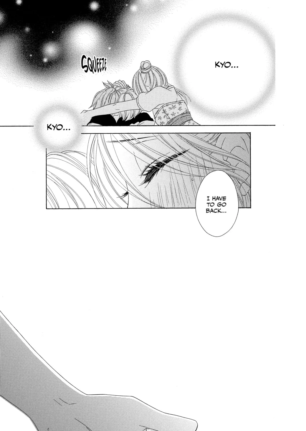 Read Black Bird chapter 44 image 72 on Lezhin
