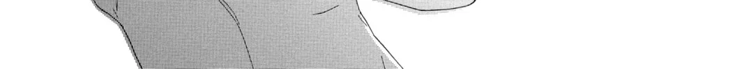 Read Black Bird chapter 44 image 73 on Lezhin