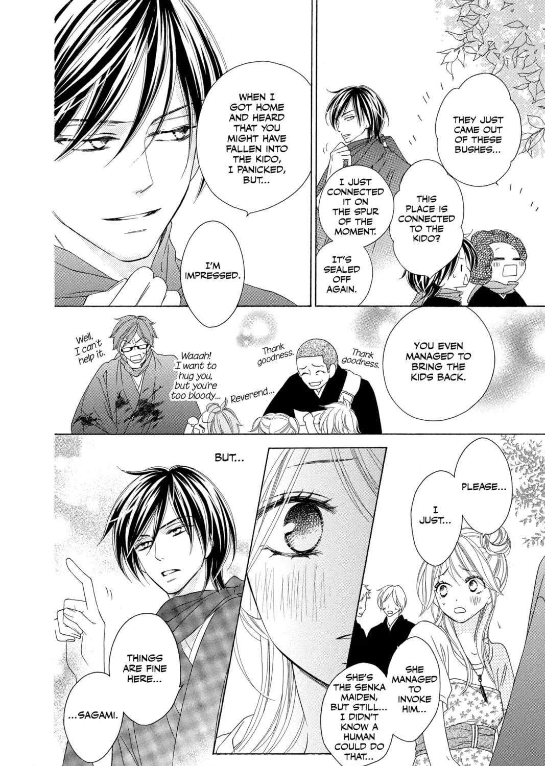 Read Black Bird chapter 44 image 78 on Lezhin