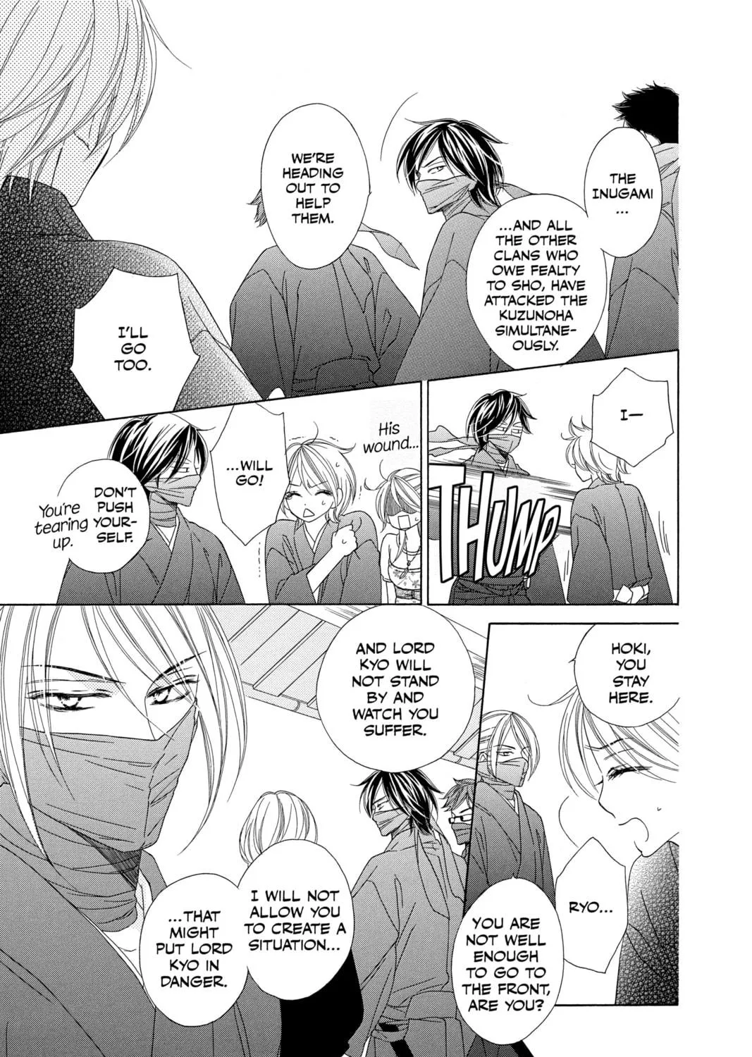 Read Black Bird chapter 44 image 8 on Lezhin