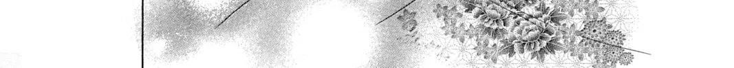 Read Black Bird chapter 44 image 81 on Lezhin