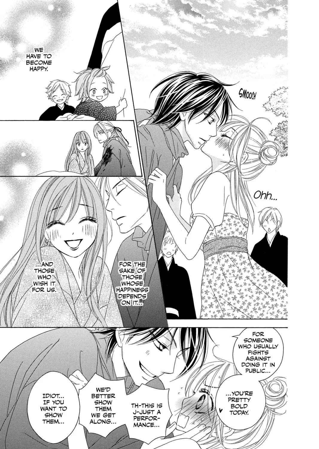 Read Black Bird chapter 44 image 84 on Lezhin