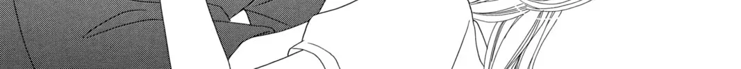 Read Black Bird chapter 44 image 85 on Lezhin