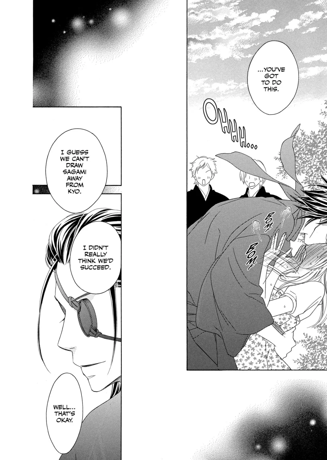 Read Black Bird chapter 44 image 86 on Lezhin