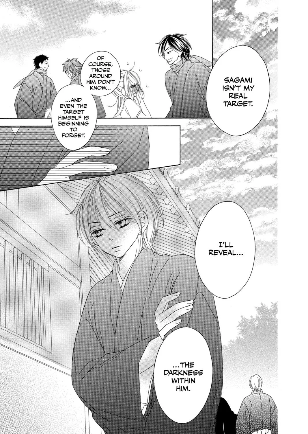 Read Black Bird chapter 44 image 88 on Lezhin