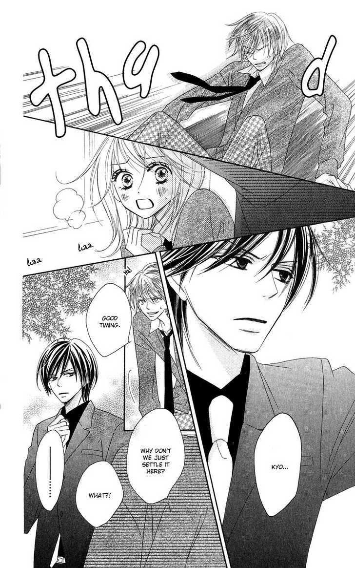 Read Black Bird chapter 5 image 12 on Lezhin