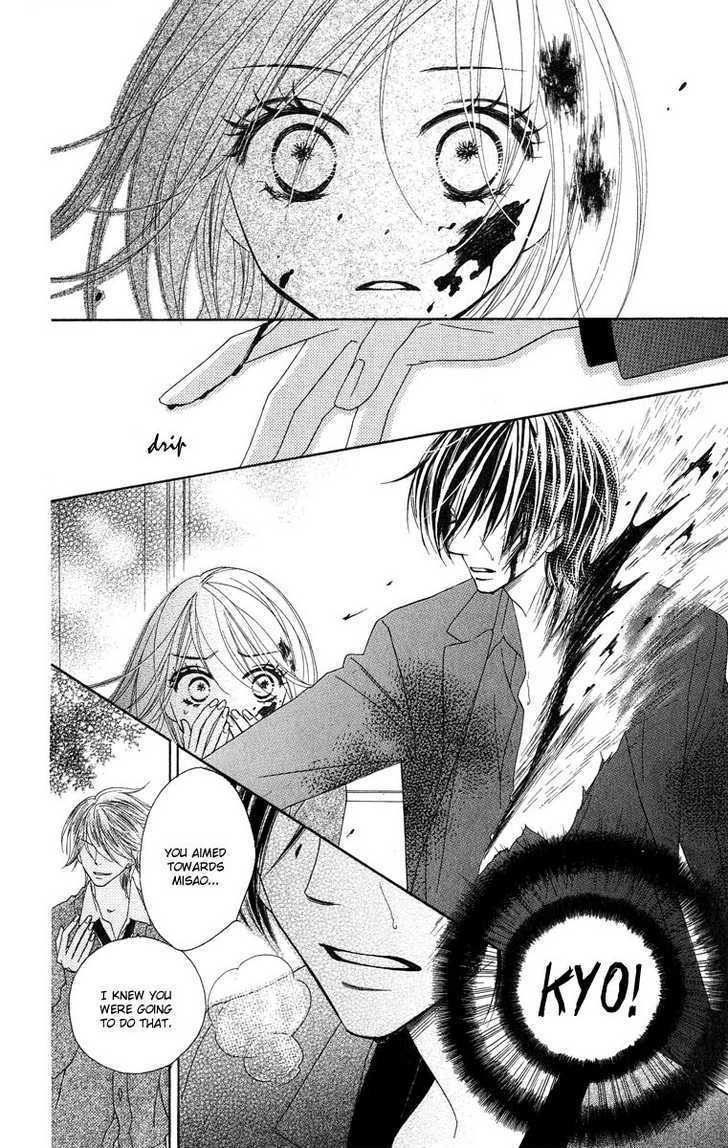 Read Black Bird chapter 5 image 14 on Lezhin