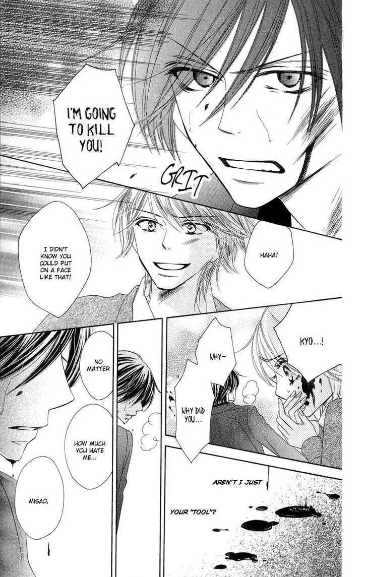 Read Black Bird chapter 5 image 15 on Lezhin