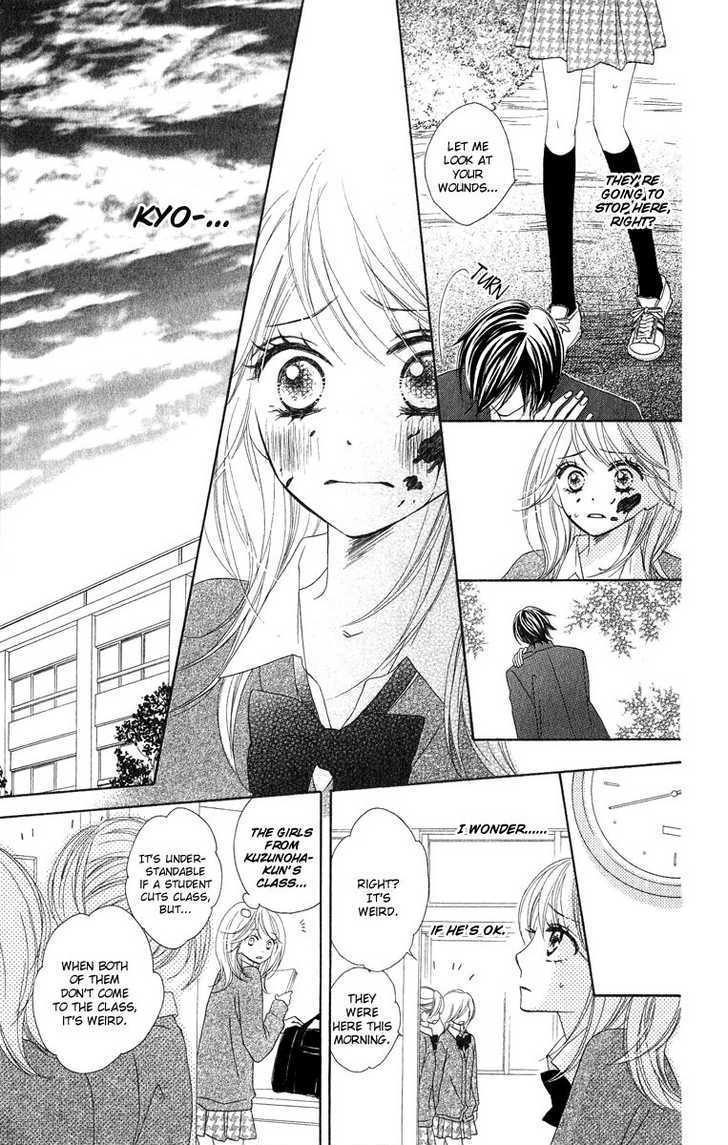 Read Black Bird chapter 5 image 17 on Lezhin