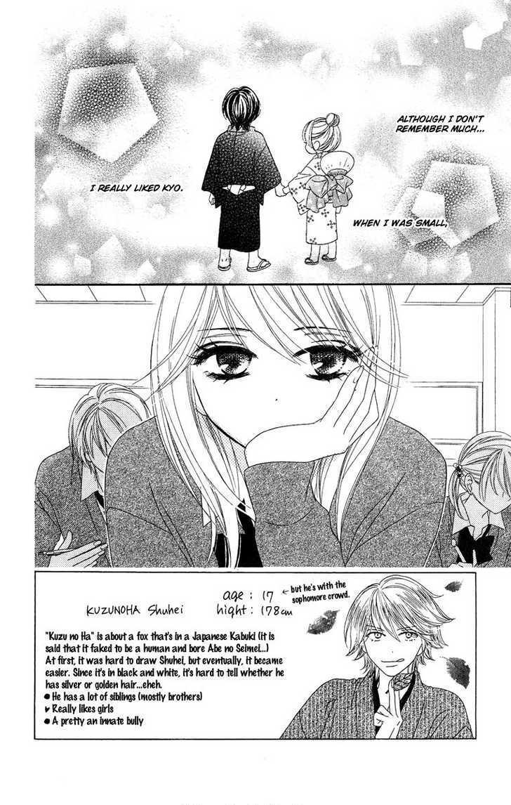 Read Black Bird chapter 5 image 2 on Lezhin