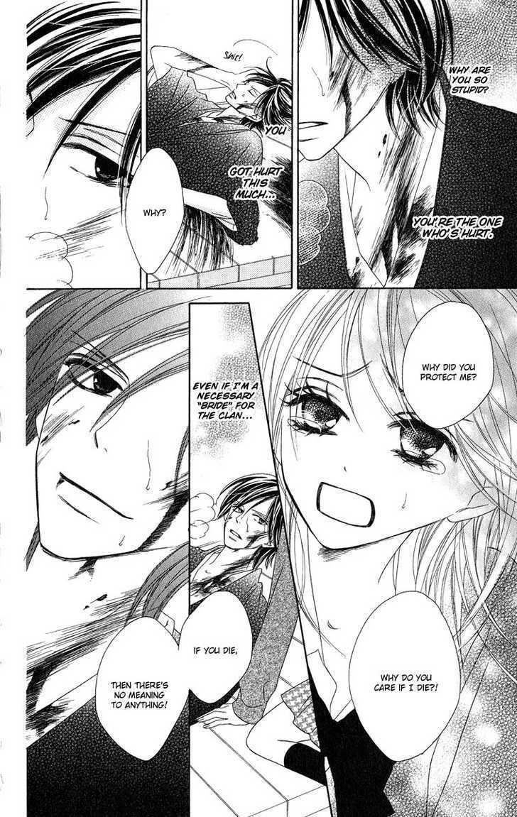 Read Black Bird chapter 5 image 22 on Lezhin