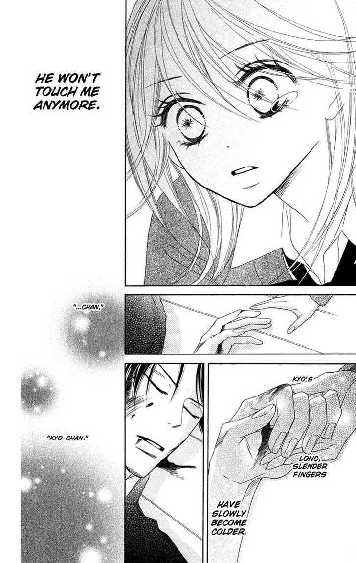 Read Black Bird chapter 5 image 24 on Lezhin