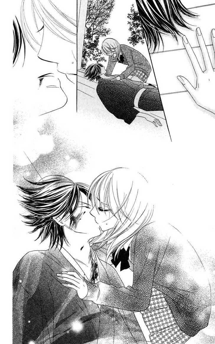 Read Black Bird chapter 5 image 26 on Lezhin