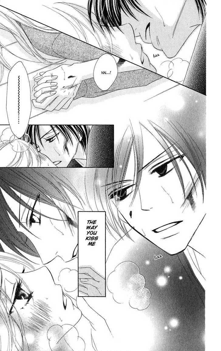 Read Black Bird chapter 5 image 29 on Lezhin