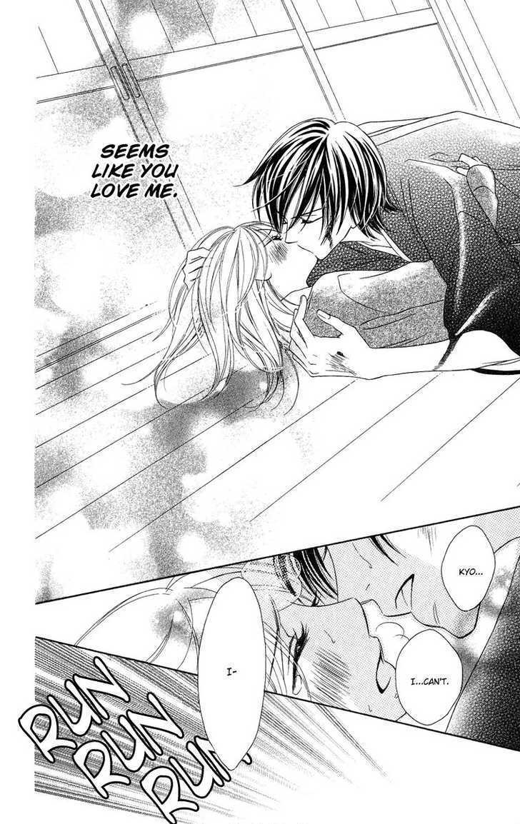 Read Black Bird chapter 5 image 30 on Lezhin