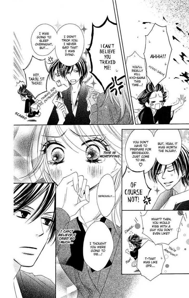 Read Black Bird chapter 5 image 32 on Lezhin