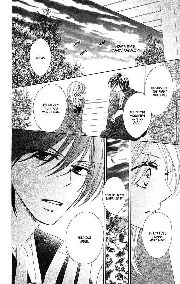 Read Black Bird chapter 5 image 34 on Lezhin