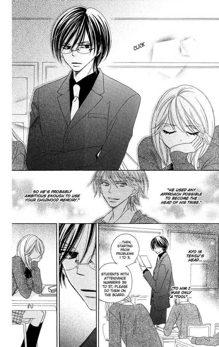 Read Black Bird chapter 5 image 4 on Lezhin