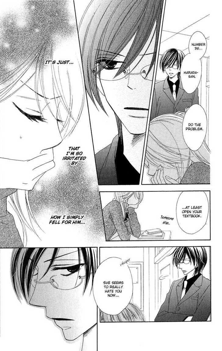 Read Black Bird chapter 5 image 5 on Lezhin
