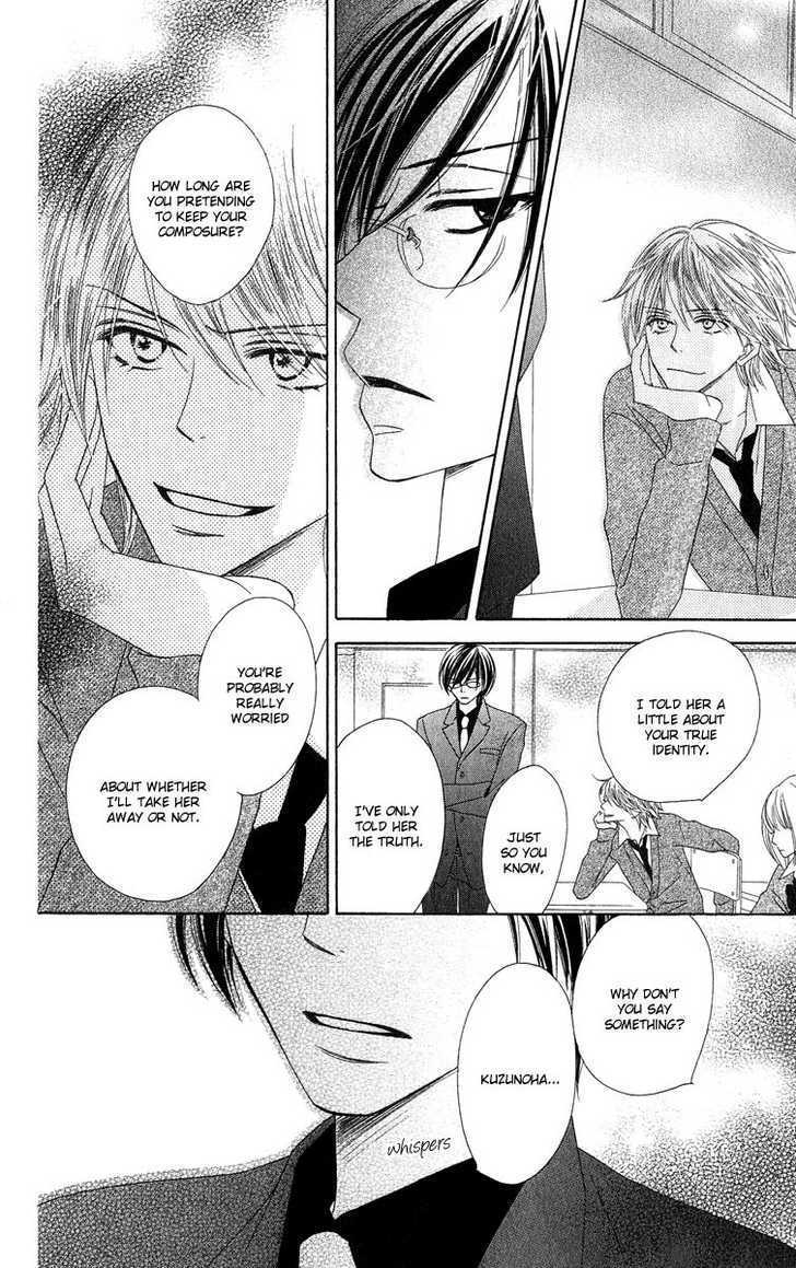 Read Black Bird chapter 5 image 6 on Lezhin