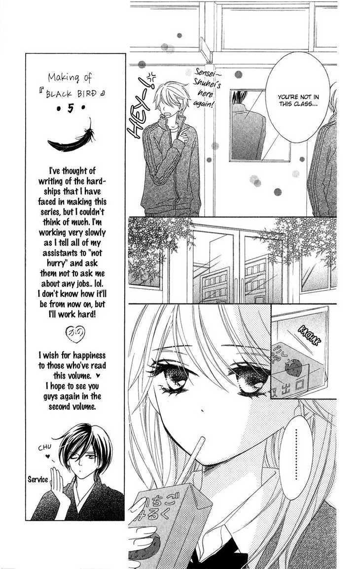 Read Black Bird chapter 5 image 7 on Lezhin
