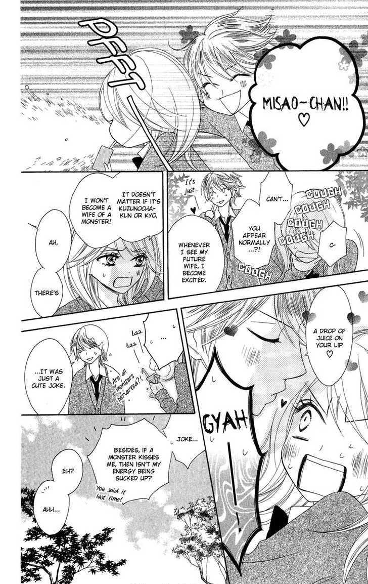 Read Black Bird chapter 5 image 8 on Lezhin