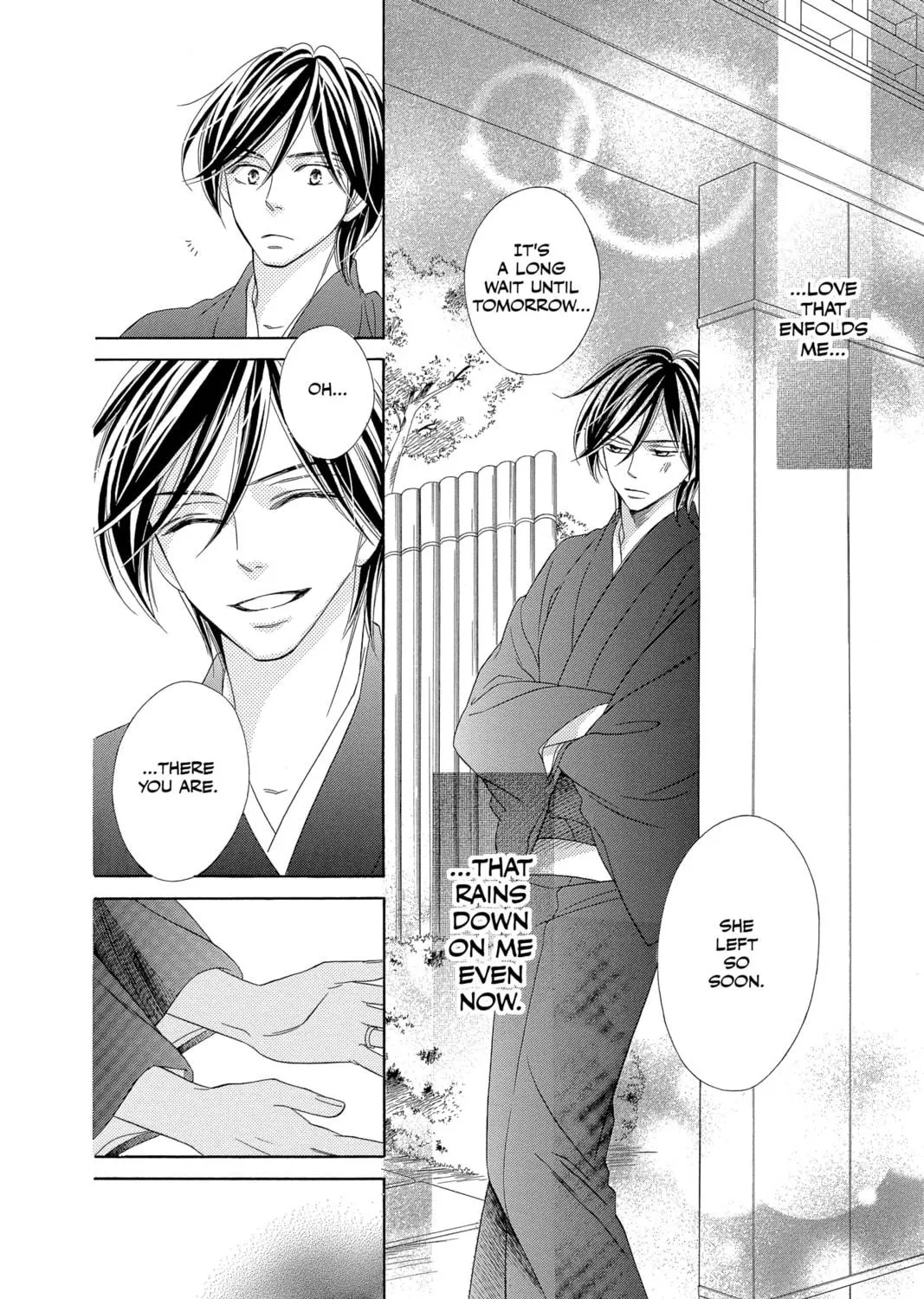 Read Black Bird chapter 68 image 22 on Lezhin