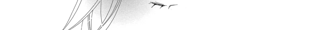 Read Black Bird chapter 68 image 27 on Lezhin
