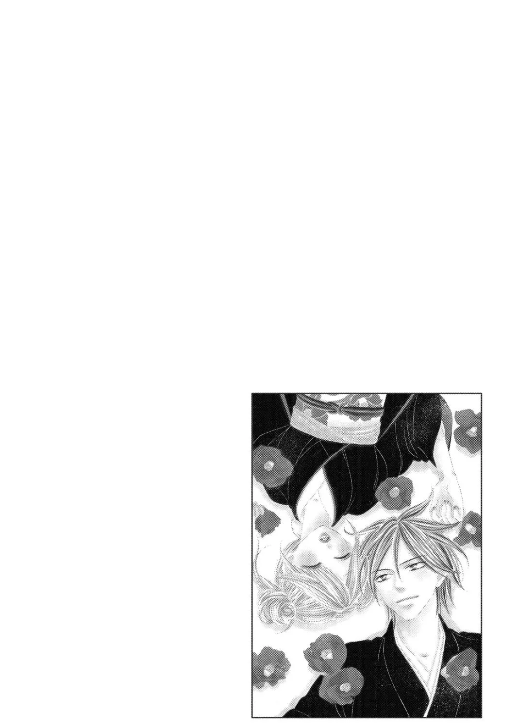 Read Black Bird chapter 68 image 4 on Lezhin