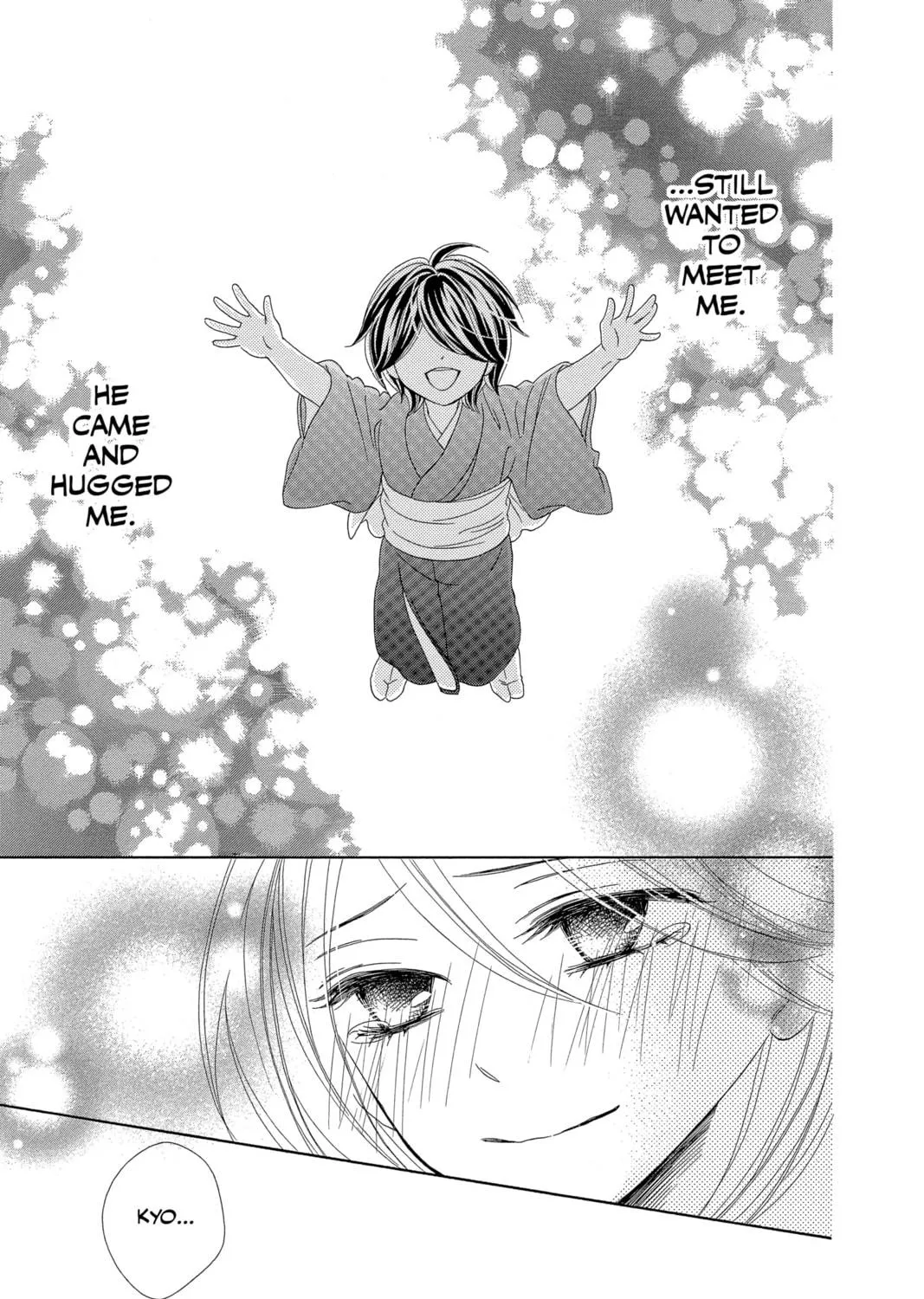 Read Black Bird chapter 68 image 40 on Lezhin