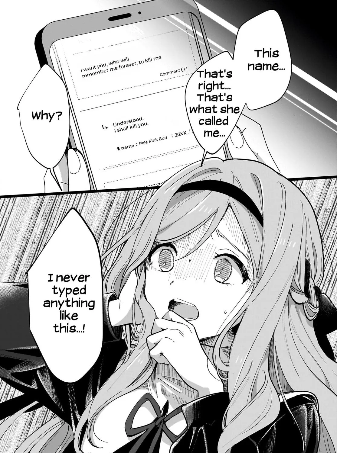 Read Black Black Lotus chapter 1 image 118 on Lezhin